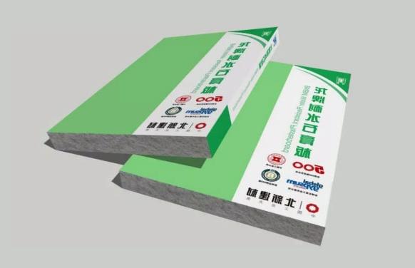 Yongchuan dragon brand water resistant gypsum board